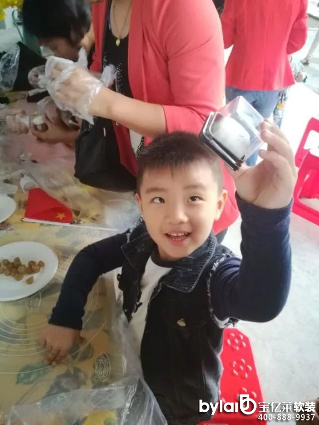 ʳ̫ˣò